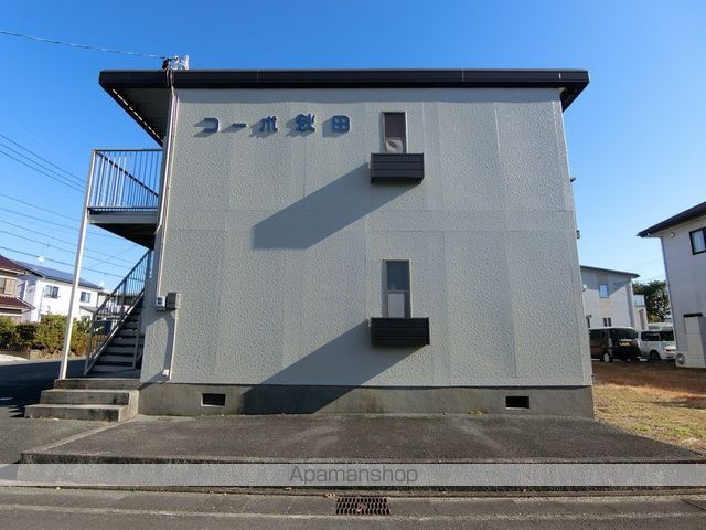 コーポ秋田の外観写真