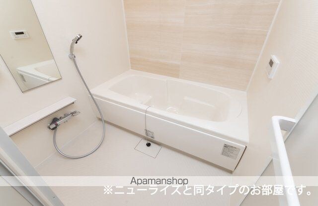 ロカ　ブリリアント　Ａ[2LDK/58.6m2]のバス