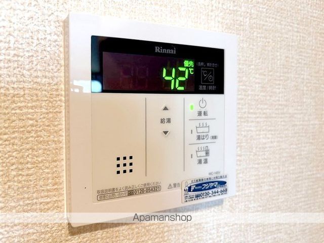 ファミーユ本地ヶ原の内装写真