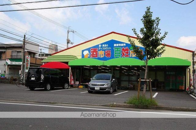 第一三宅ビルの周辺写真