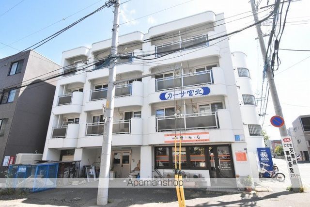 カーサ宮北の外観写真