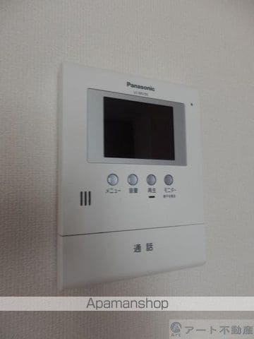 ピヒラヤ土居の内装写真