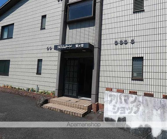 プロムナード宝ヶ池の玄関写真