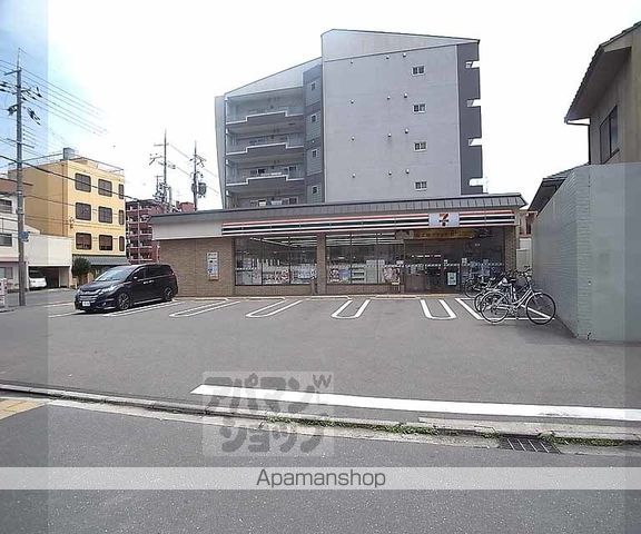 clochette arbreの周辺写真