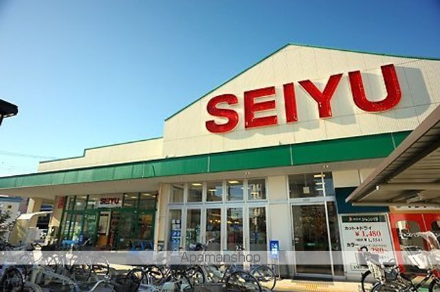 サンシャイン ヴィラの周辺写真