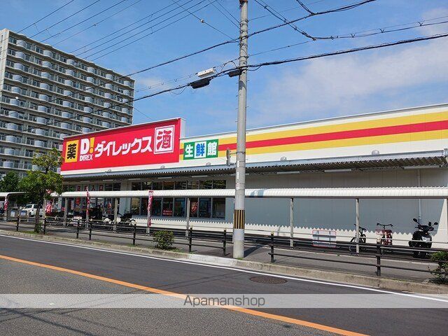 ヒカルサ大阪南恩加島の周辺写真