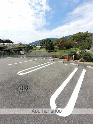 コントレイル IIのその他写真