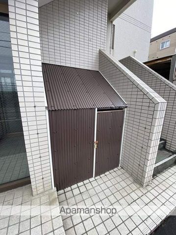 シティパル明園公園のその他写真