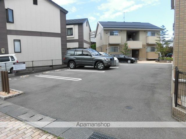 マニャーナ Aのその他写真