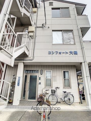コンフォート大桶の玄関写真