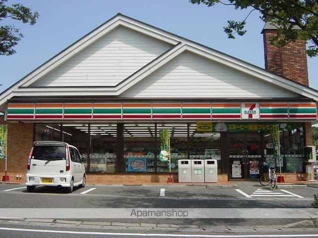 クレジデンス基山の周辺写真