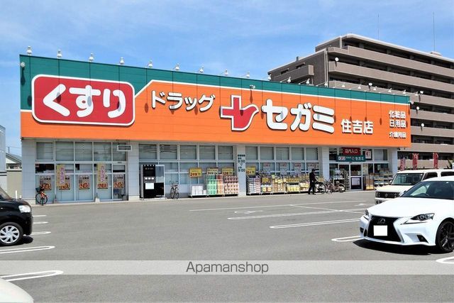 エクセルコーポの周辺写真