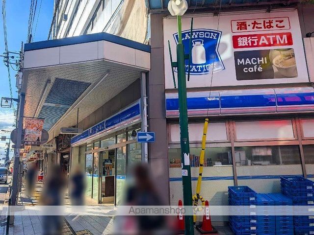レオパレス冨士の周辺写真