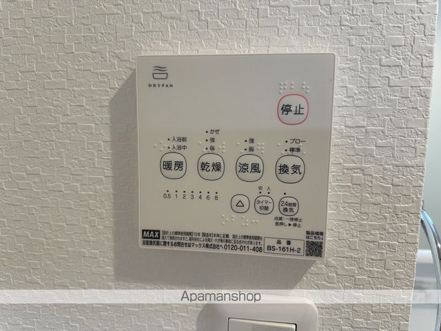 ブレイヴ ベイサイドの内装写真