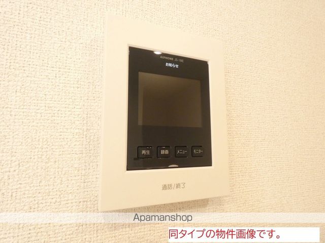 セリシールの内装写真