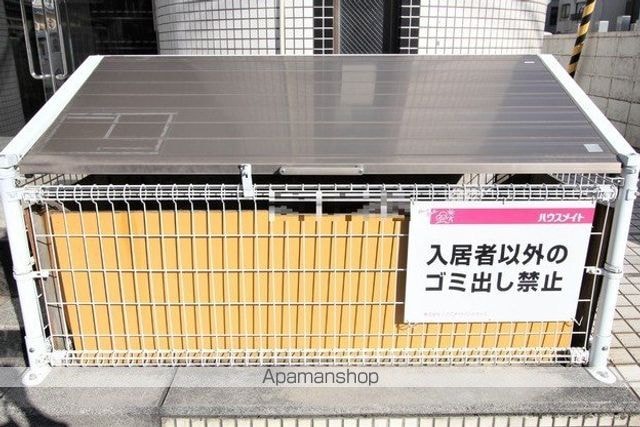 エスポワール松山[1R/25.6m2]の共用部2