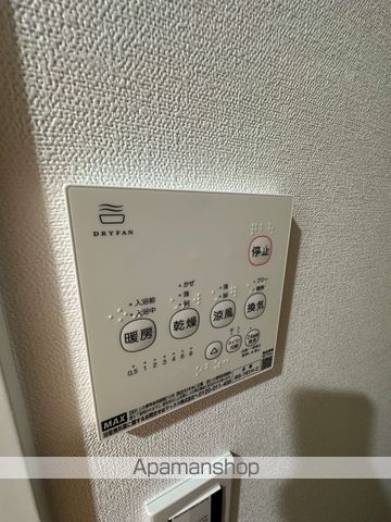 ベイルームレジデンス大船Aの内装写真