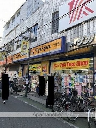 カーサわたなべ[1R/20.7m2]の周辺6