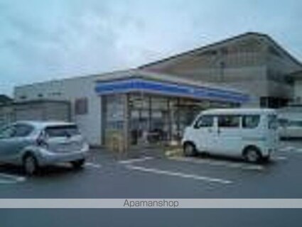 沖マンション[2DK/43.87m2]の周辺8