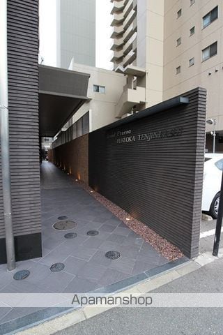 Grand E’terna福岡天神橋のその他写真