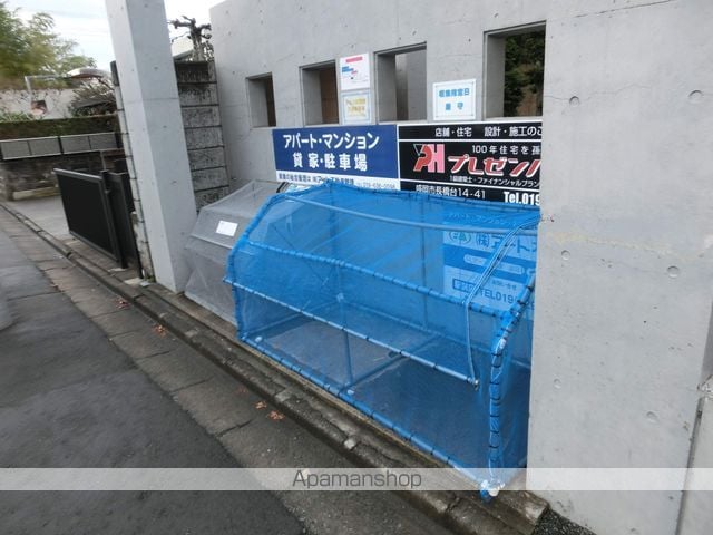 アルソ加賀野のその他写真