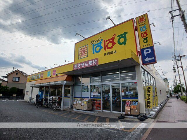 ファインアベニューの周辺写真