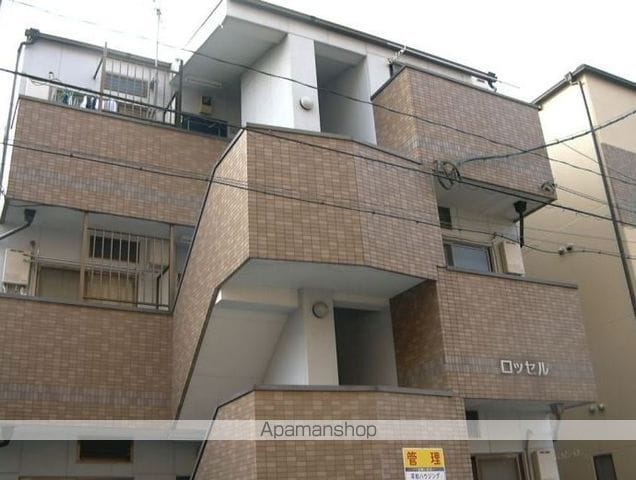 ロッセル