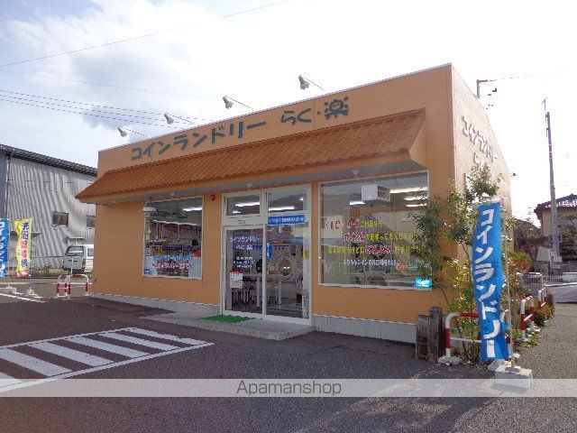 イーストの周辺写真