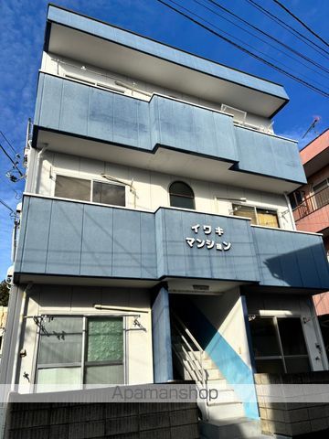 イワキマンション