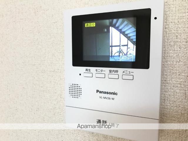 フローリィ麗の内装写真