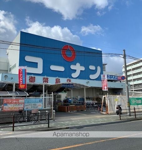 スプランディッドVIIIの周辺写真