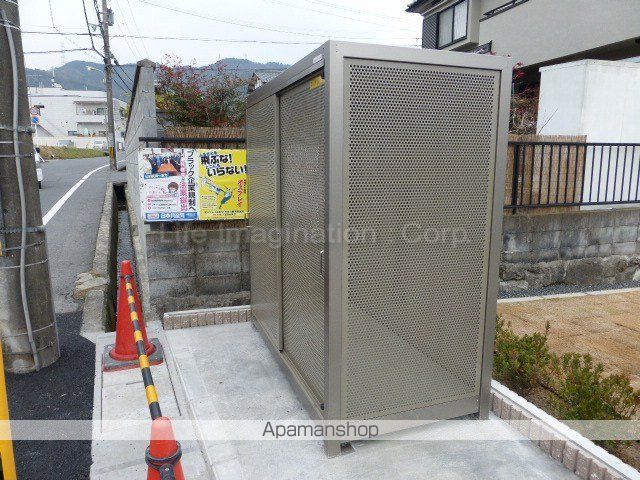 RIZIEREのその他写真