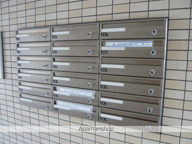 アミティエIのその他写真