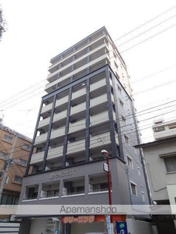 エンクレスト藤崎の外観写真