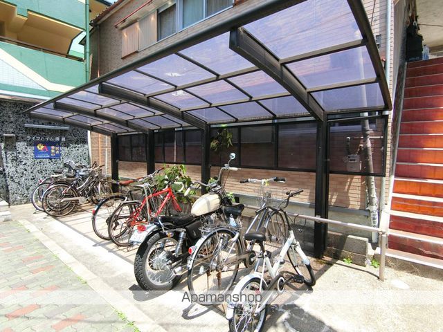 ライフハイム須賀のその他写真