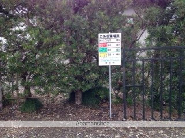 青葉住宅のその他写真