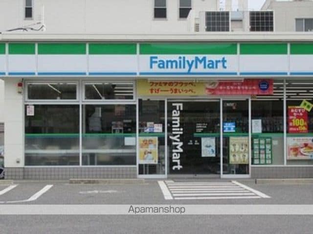 セイムハーツの周辺写真