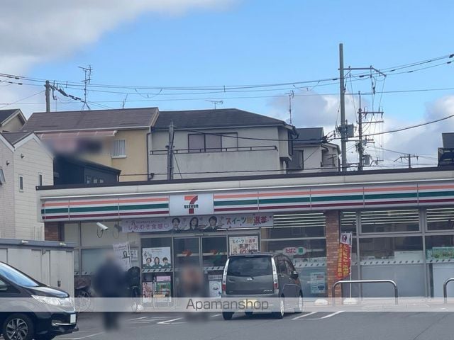 レオパレス三葉の周辺写真
