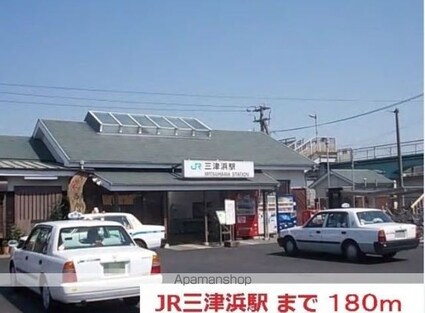 オーシャン　パーク[2LDK/51.79m2]の周辺1