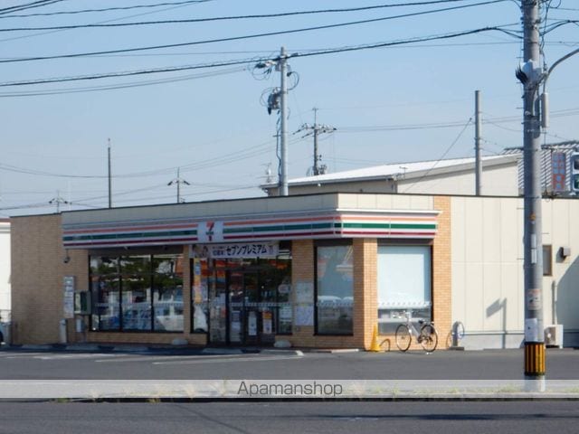 アーバンコーポ黒住の周辺写真