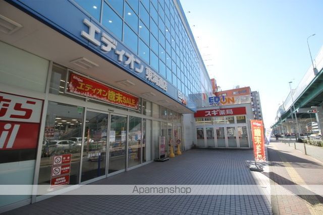 サンプレミオ十番町の周辺写真