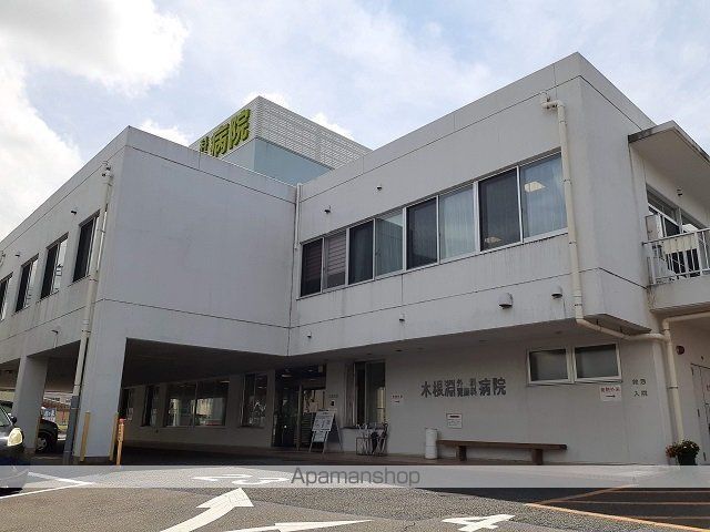 白山ヒルズII 弐番館の周辺写真