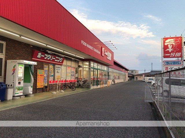 Field Courtの周辺写真