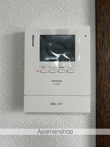 メゾンいせやの内装写真