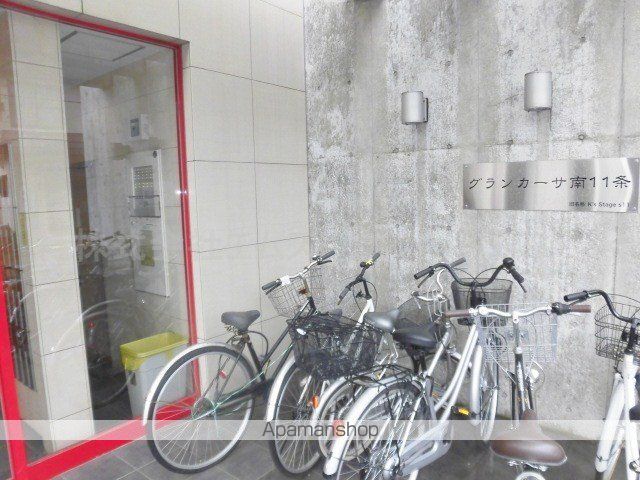 グランカーサ南11条の玄関写真