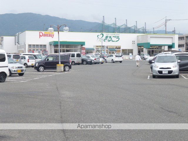 アルドーレCの周辺写真
