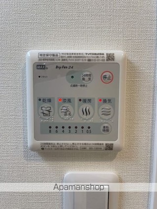 ヴァンテ・アン神楽坂[1K/34.74m2]の内装2