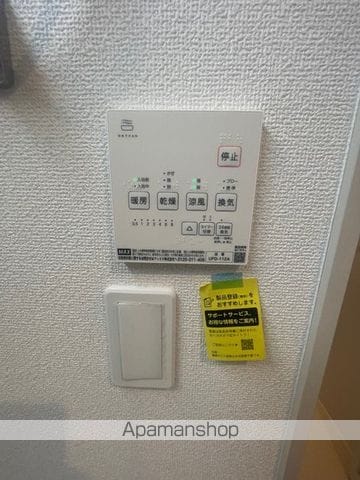 ＳＵＭＡＩ－ＴＯ四街道市つくし座０２ 1｜千葉県四街道市つくし座２丁目(賃貸一戸建3LDK・1階・96.26㎡)の写真 その17