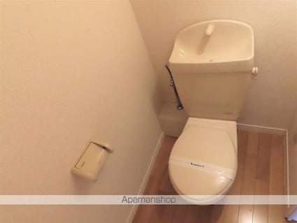 レオパレスブール・ドゥ・ネージュ[1K/20.28m2]のトイレ