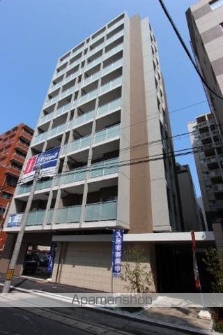 Raffina大濠